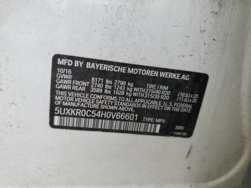 2017 BMW X5 XDRIVE35I - 5UXKR0C54H0V66601 | SeoVin.biz