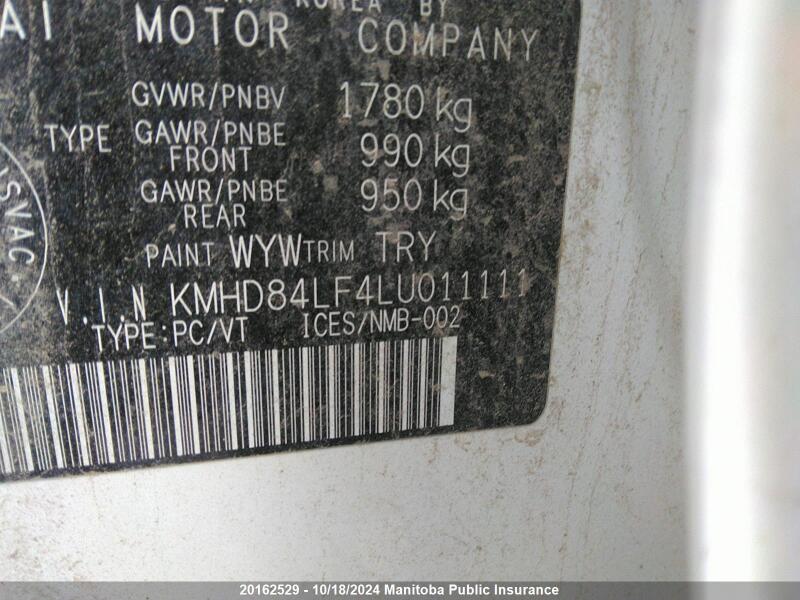 2020 HYUNDAI ELANTRA PREFERRED - KMHD84LF4LU011111 | SeoVin.biz