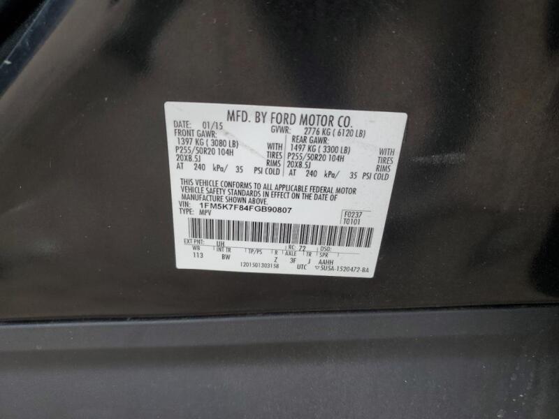 2015 FORD EXPLORER LIMITED - 1FM5K7F84FGB90807 | SeoVin.biz