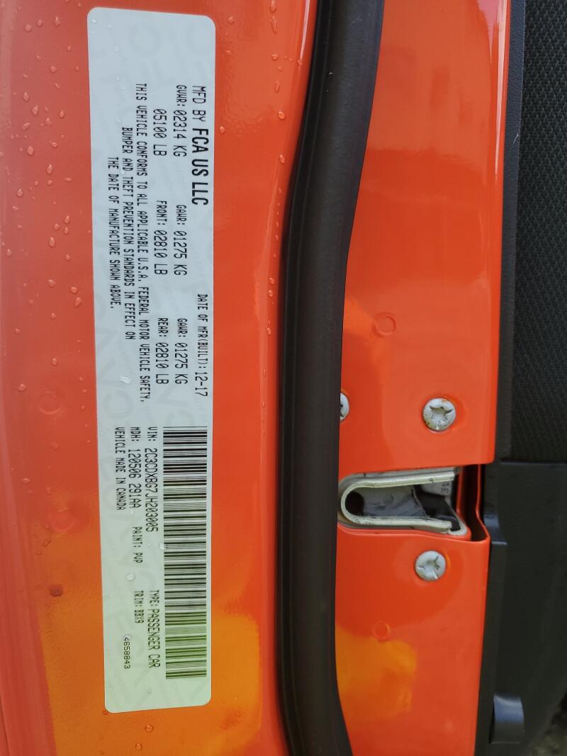 2018 DODGE CHARGER SXT - 2C3CDXBG7JH203005 | SeoVin.biz