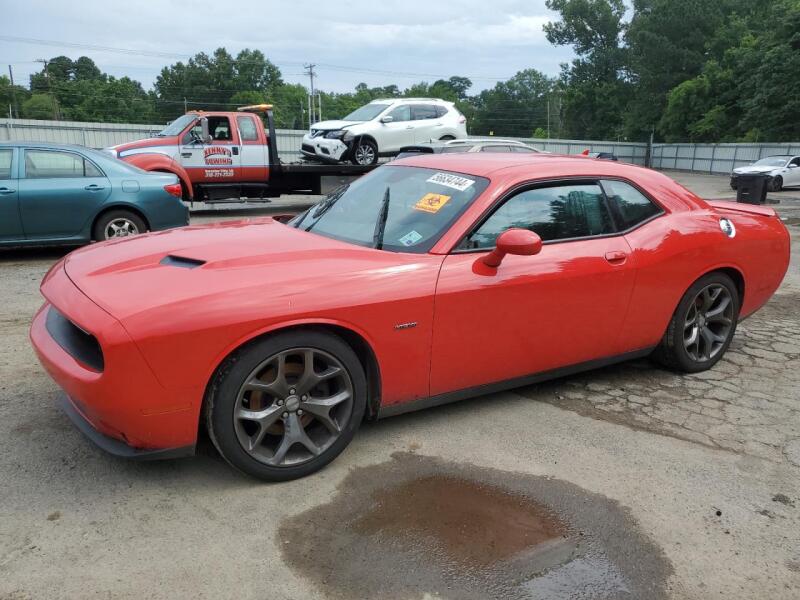 2015 DODGE CHALLENGER SXT - 2C3CDZAT2FH876611 | SeoVin.biz