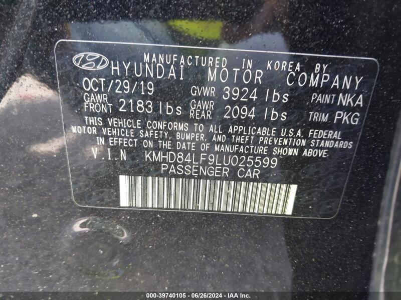 2020 HYUNDAI ELANTRA SEL - KMHD84LF9LU025599 | SeoVin.biz
