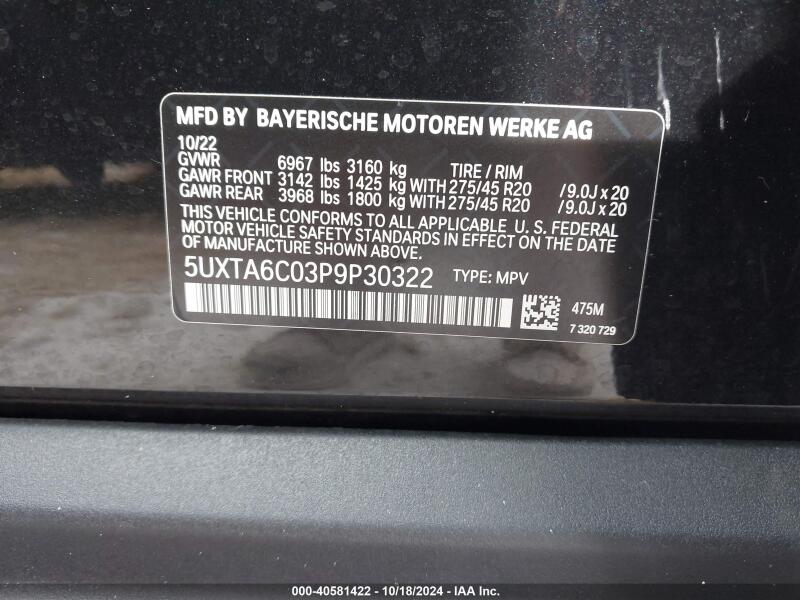 2023 BMW X5 PHEV XDRIVE45E - 5UXTA6C03P9P30322 | SeoVin.biz