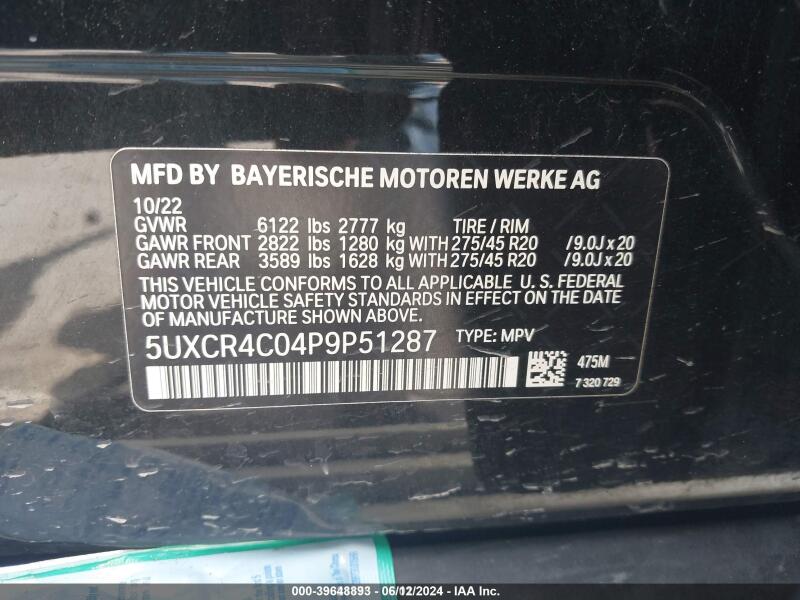 2023 BMW X5 SDRIVE40I - 5UXCR4C04P9P51287 | SeoVin.biz