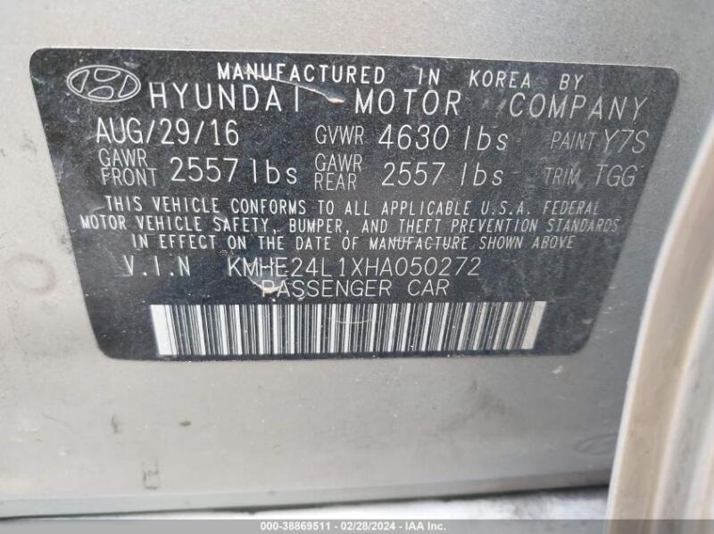 2017 HYUNDAI SONATA HYBRID SE - KMHE24L1XHA050272 | SeoVin.biz