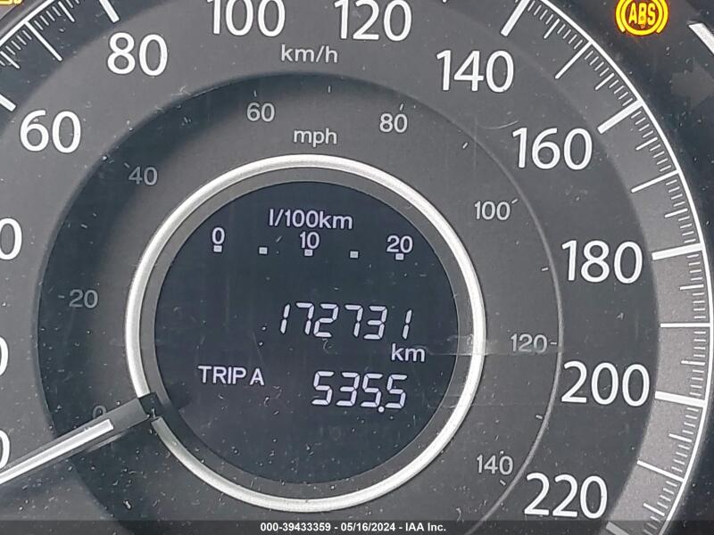 2016 HONDA CR-V - 2HKRM4H70GH105851 | SeoVin.biz