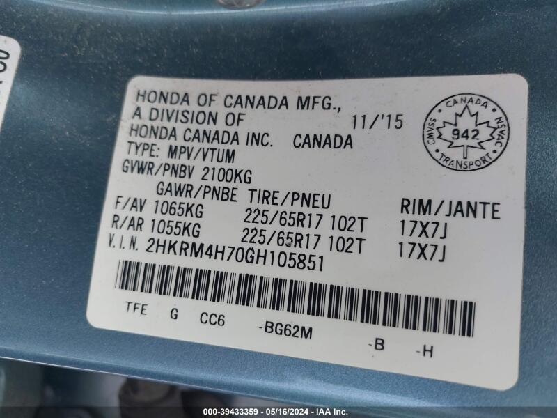 2016 HONDA CR-V - 2HKRM4H70GH105851 | SeoVin.biz