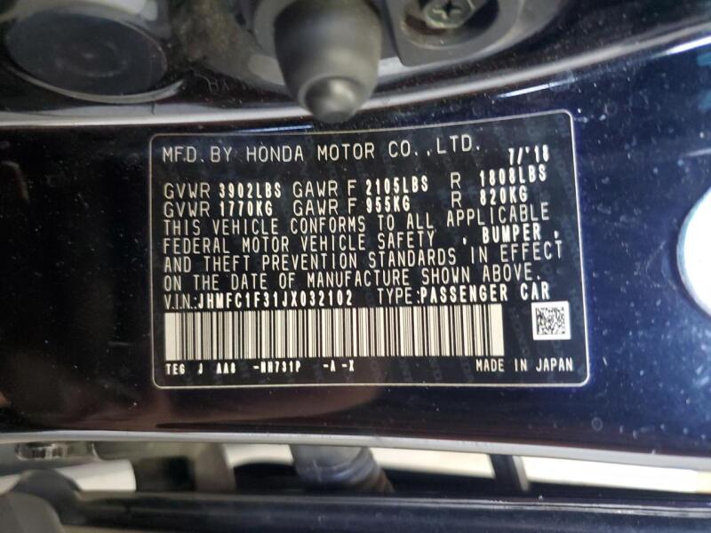 2018 HONDA CIVIC EX - JHMFC1F31JX032102 | SeoVin.biz