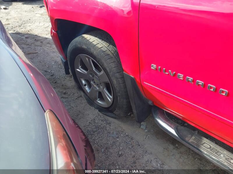 2016 CHEVROLET SILVERADO 1500 2LT - 1GCVKRECXGZ320875 | SeoVin.biz