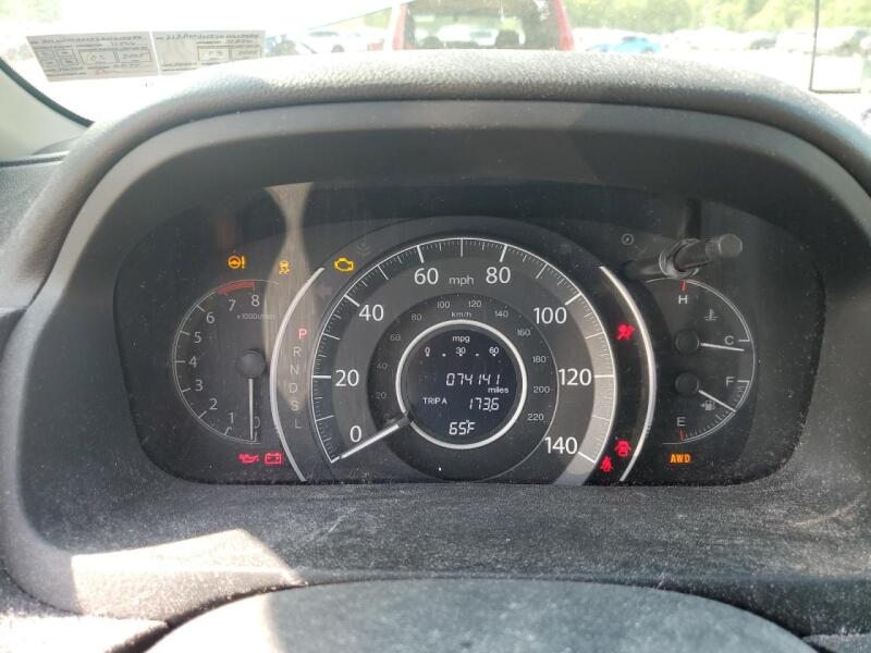 2016 HONDA CR-V EX - 2HKRM4H53GH612984 | SeoVin.biz