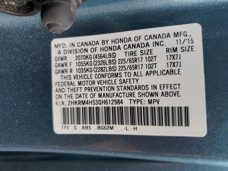2016 HONDA CR-V EX - 2HKRM4H53GH612984 | SeoVin.biz