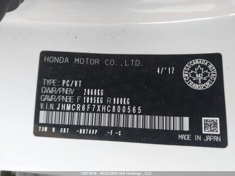 2017 HONDA ACCORD TOURING HYBRID - JHMCR6F7XHC800565 | SeoVin.biz