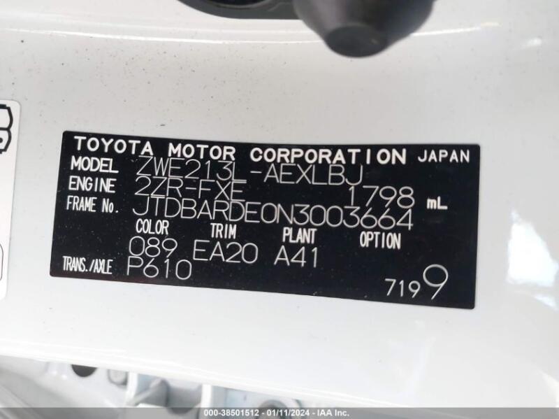 2022 TOYOTA COROLLA - JTDBARDE0N3003664 | SeoVin.biz