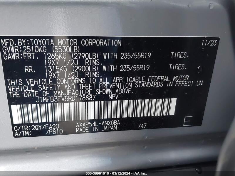 2024 TOYOTA RAV4 PRIME XSE - JTMFB3FV5RD178887 | SeoVin.biz