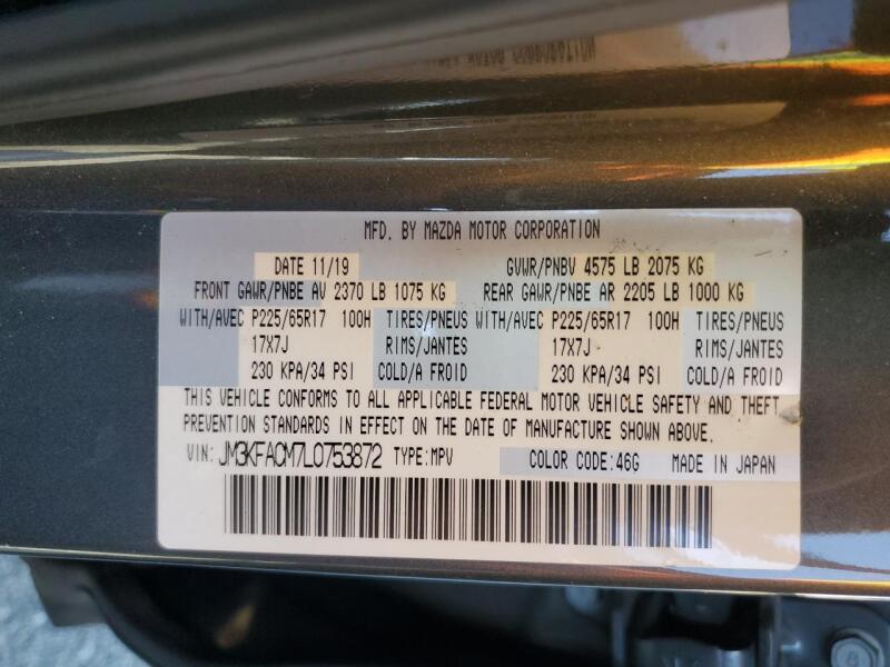 2020 MAZDA CX-5 TOURING - JM3KFACM7L0753872 | SeoVin.biz