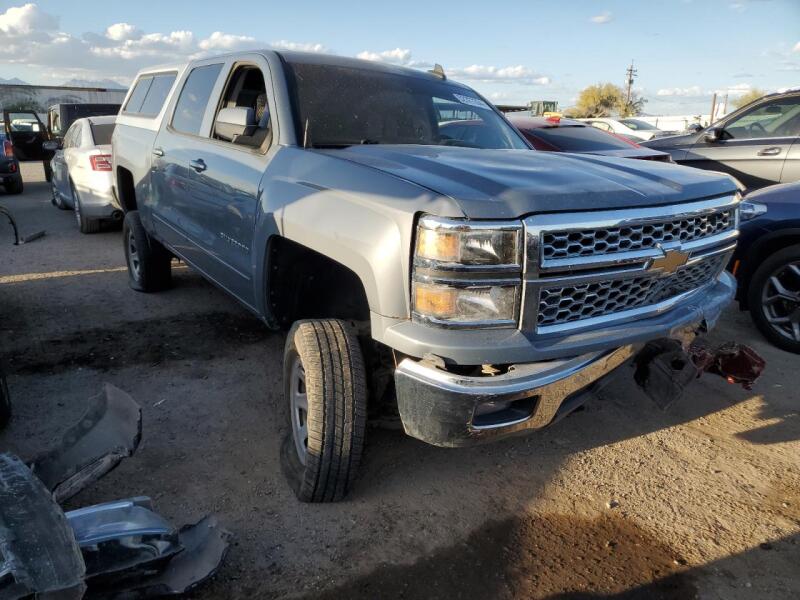 2015 CHEVROLET SILVERADO C1500 LT - 3GCPCREC5FG360656 | SeoVin.biz