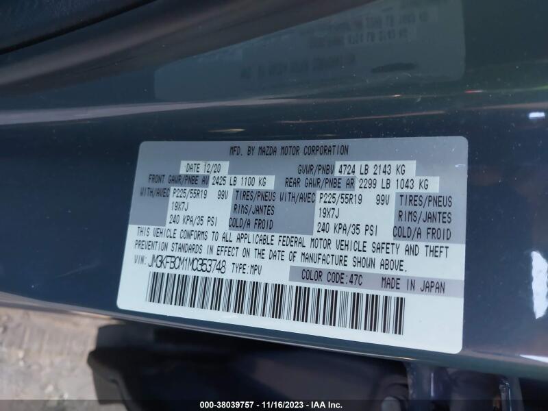 2021 MAZDA CX-5 CARBON EDITION - JM3KFBCM1M0353748 | SeoVin.biz