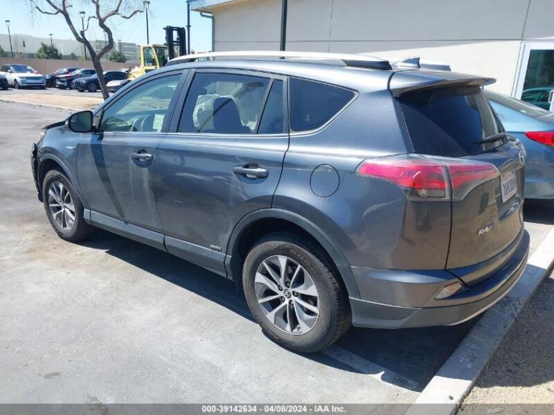 2017 TOYOTA RAV4 HYBRID XLE - JTMRJREVXHD070753 | SeoVin.biz