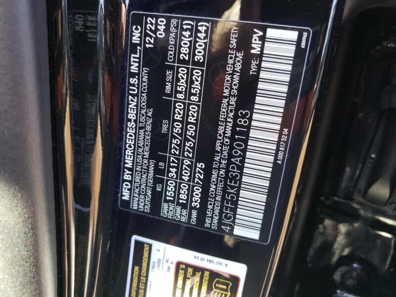 2023 MERCEDES-BENZ GLS 450 4MATIC - 4JGFF5KE3PA901183 | SeoVin.biz