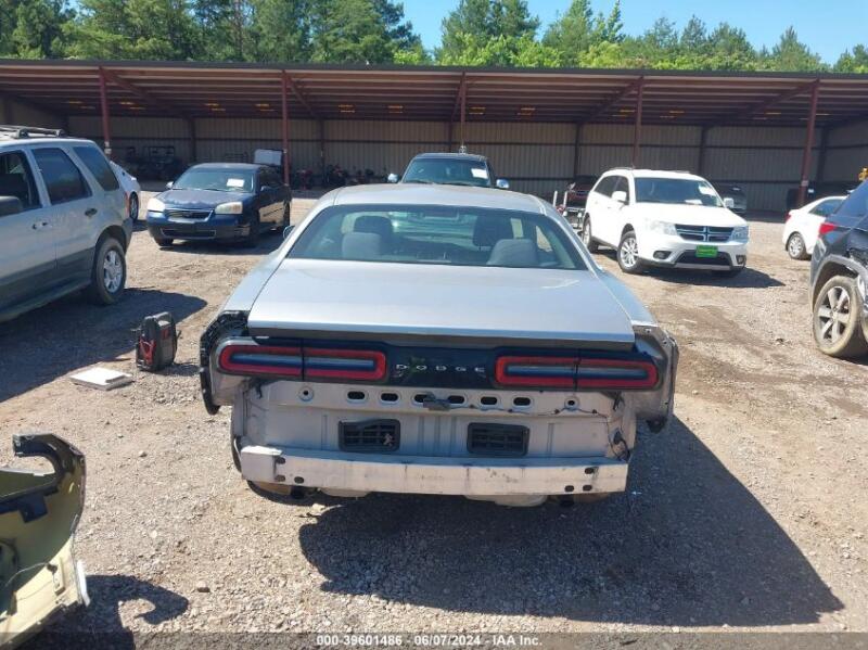 2016 DODGE CHALLENGER SXT - 2C3CDZAG7GH177561 | SeoVin.biz