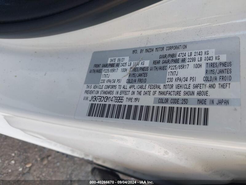 2021 MAZDA CX-5 TOURING - JM3KFBCM3M1478955 | SeoVin.biz