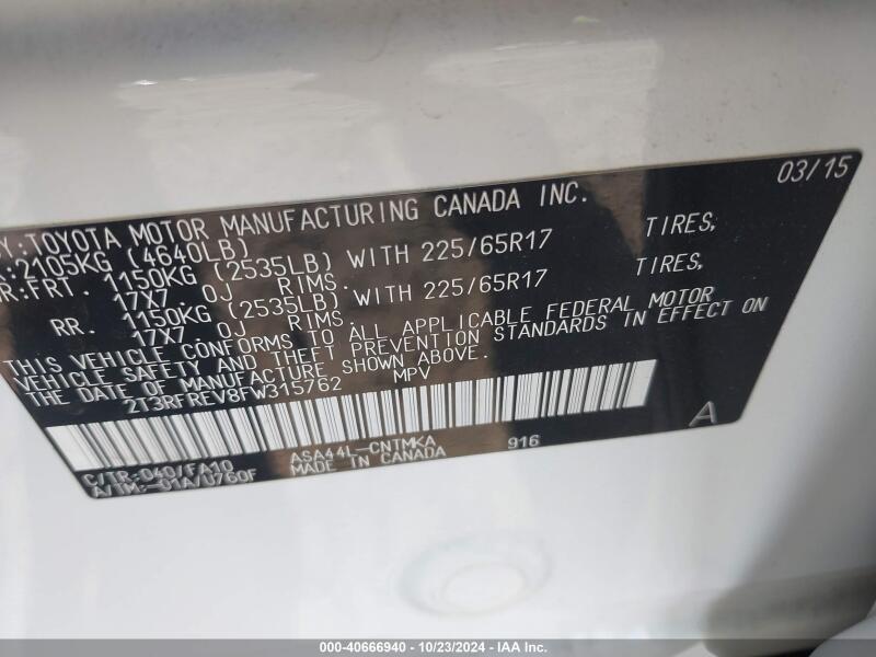 2015 TOYOTA RAV4 XLE - 2T3RFREV8FW315762 | SeoVin.biz
