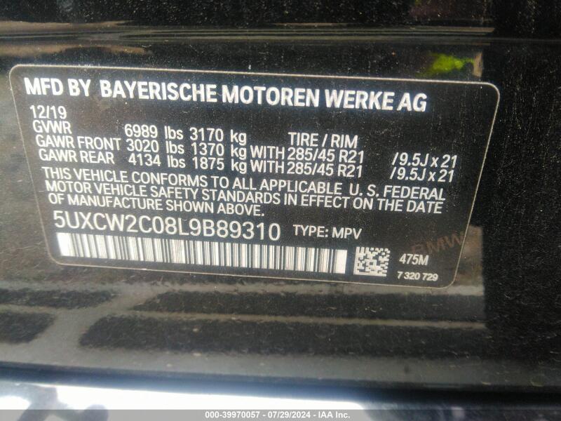 2020 BMW X7 XDRIVE40I - 5UXCW2C08L9B89310 | SeoVin.biz