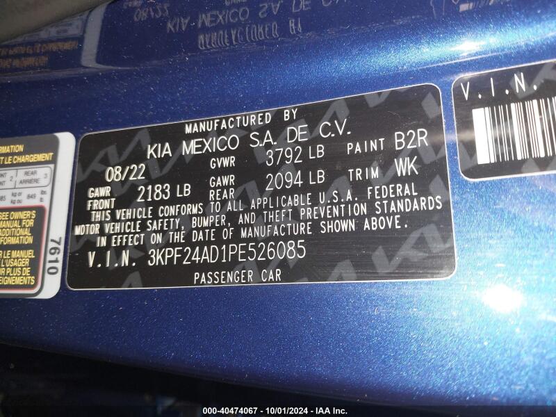 2023 KIA FORTE LXS - 3KPF24AD1PE526085 | SeoVin.biz