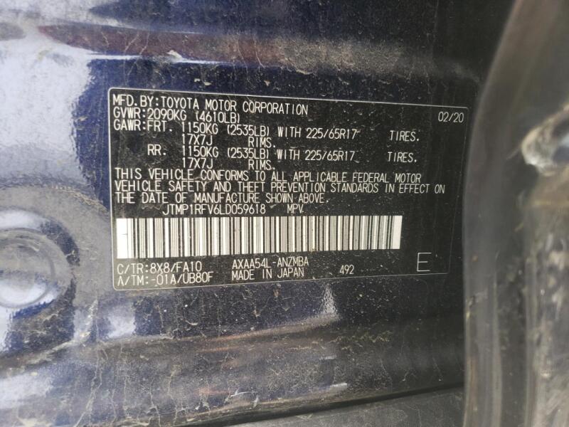 2020 TOYOTA RAV4 XLE - JTMP1RFV6LD059618 | SeoVin.biz