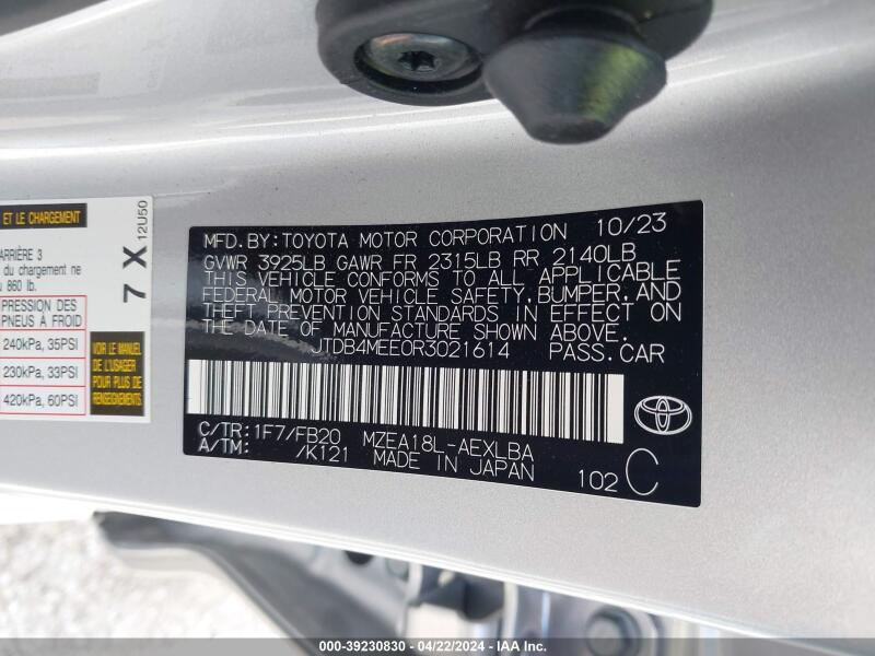 2024 TOYOTA COROLLA LE - JTDB4MEE0R3021614 | SeoVin.biz