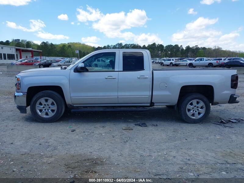 2016 CHEVROLET SILVERADO 1500 1LT - 1GCRCREH8GZ222230 | SeoVin.biz
