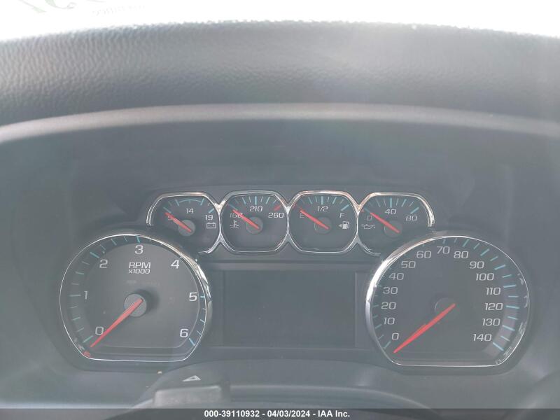 2016 CHEVROLET SILVERADO 1500 1LT - 1GCRCREH8GZ222230 | SeoVin.biz