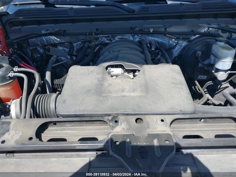 2016 CHEVROLET SILVERADO 1500 1LT - 1GCRCREH8GZ222230 | SeoVin.biz