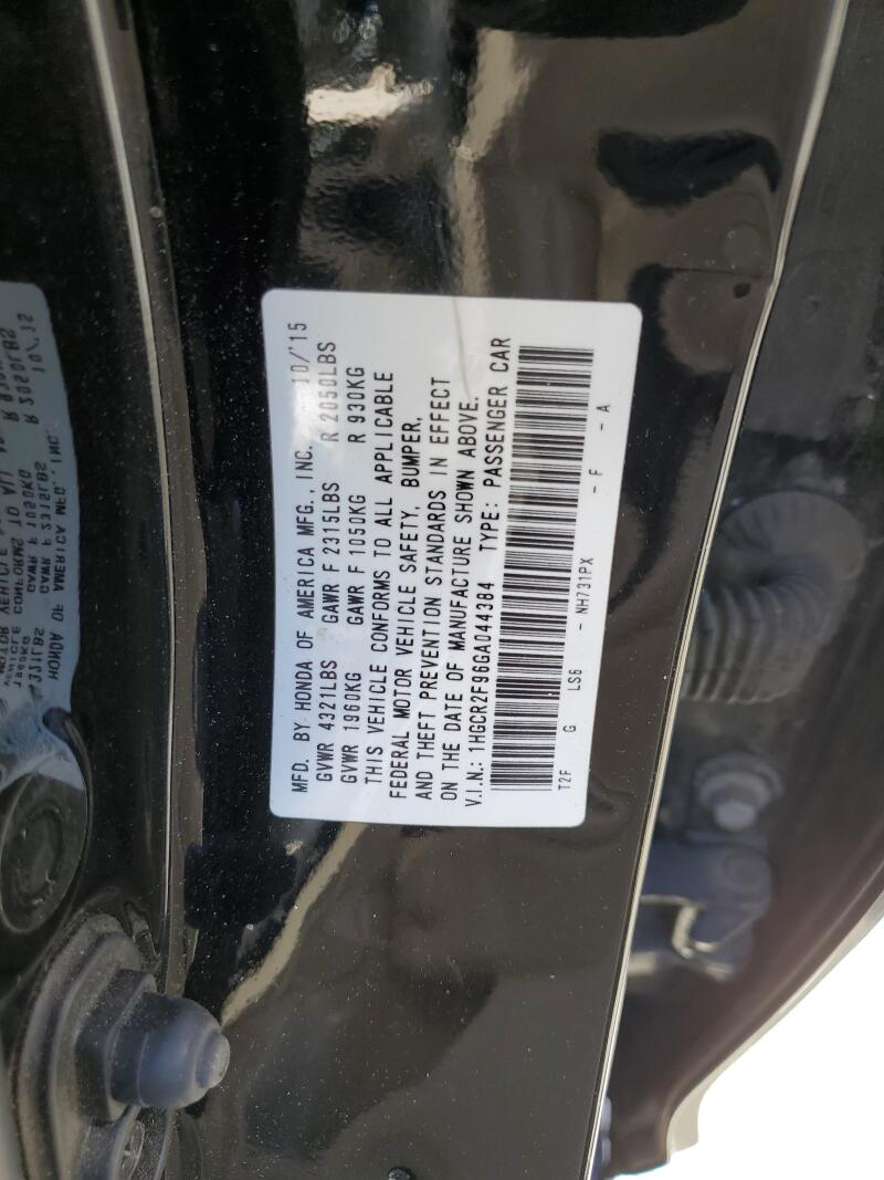 2016 HONDA ACCORD EXL - 1HGCR2F96GA044384 | SeoVin.biz