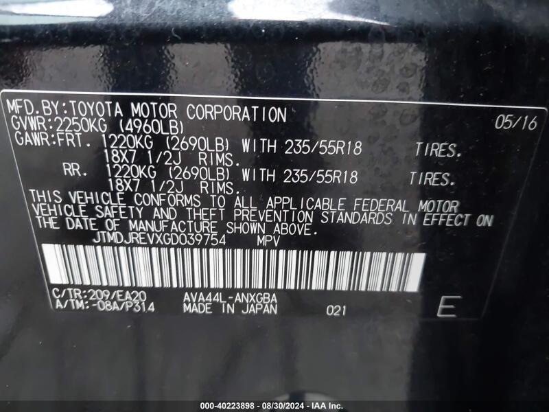 2016 TOYOTA RAV4 HYBRID LIMITED - JTMDJREVXGD039754 | SeoVin.biz