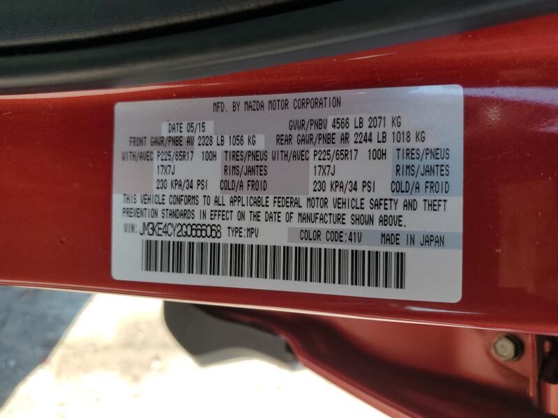 2016 MAZDA CX-5 TOURING - JM3KE4CY2G0666068 | SeoVin.biz