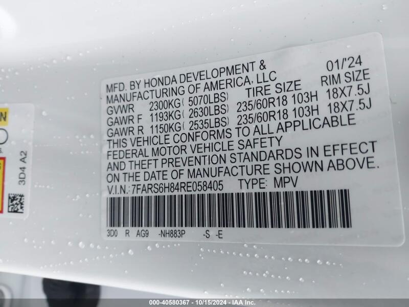 2024 HONDA CR-V HYBRID SPORT-L - 7FARS6H84RE058405 | SeoVin.biz