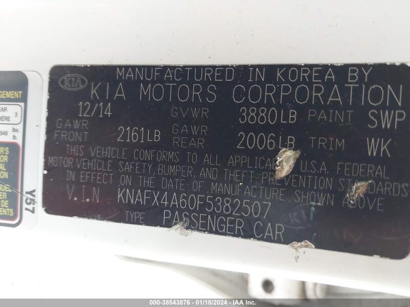 2015 KIA FORTE LX - KNAFX4A60F5382507 | SeoVin.biz