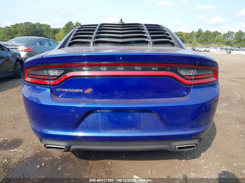 2021 DODGE CHARGER SXT AWD - 2C3CDXJG2MH683072 | SeoVin.biz
