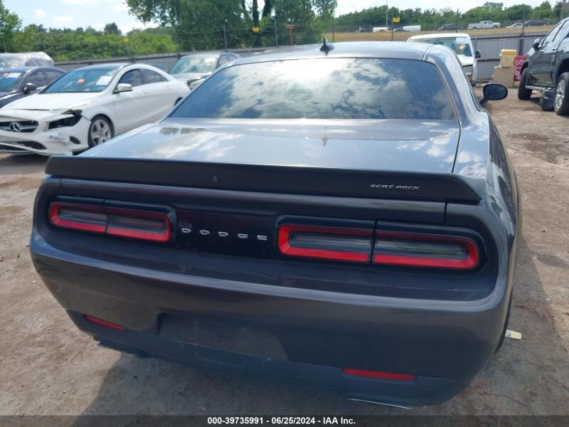 2017 DODGE CHALLENGER SRT 392 - 2C3CDZDJ9HH631558 | SeoVin.biz