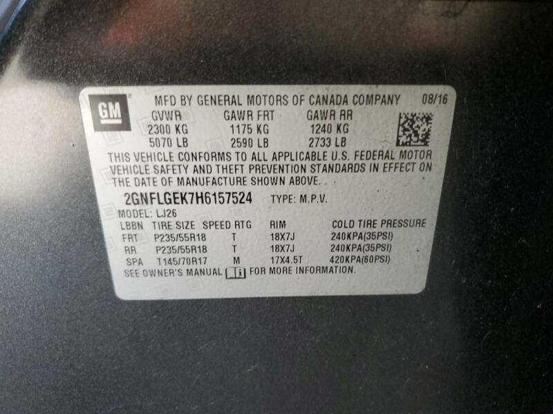 2017 CHEVROLET EQUINOX PREMIER - 2GNFLGEK7H6157524 | SeoVin.biz