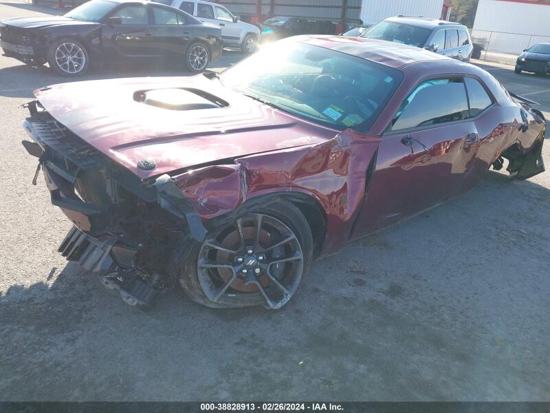 2022 DODGE CHALLENGER R/T SCAT PACK - 2C3CDZFJ2NH245640 | SeoVin.biz