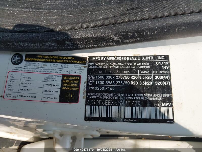 2019 MERCEDES-BENZ GLS 450 4MATIC - 4JGDF6EEXKB233779 | SeoVin.biz