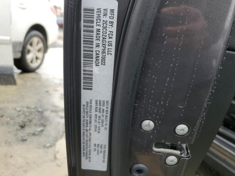 2023 DODGE CHALLENGER SXT - 2C3CDZAGXPH670022 | SeoVin.biz