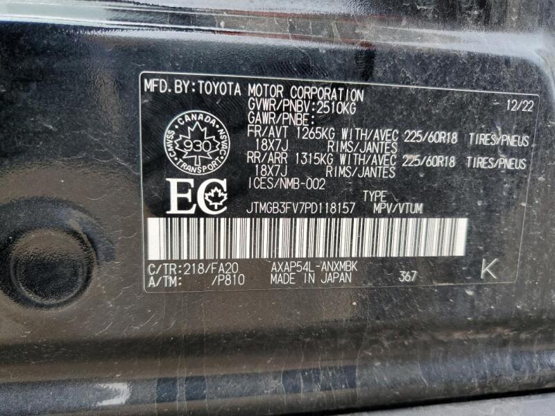 2023 TOYOTA RAV4 PRIME XSE - JTMGB3FV7PD118157 | SeoVin.biz