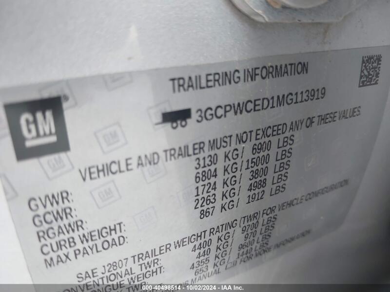 2021 CHEVROLET SILVERADO 1500 2WD SHORT BED LT - 3GCPWCED1MG113919 | SeoVin.biz