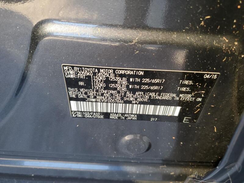 2015 TOYOTA RAV4 XLE - JTMWFREV5FD057846 | SeoVin.biz
