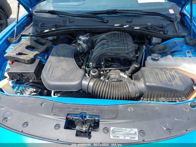 2023 DODGE CHARGER SXT - 2C3CDXBG9PH656728 | SeoVin.biz