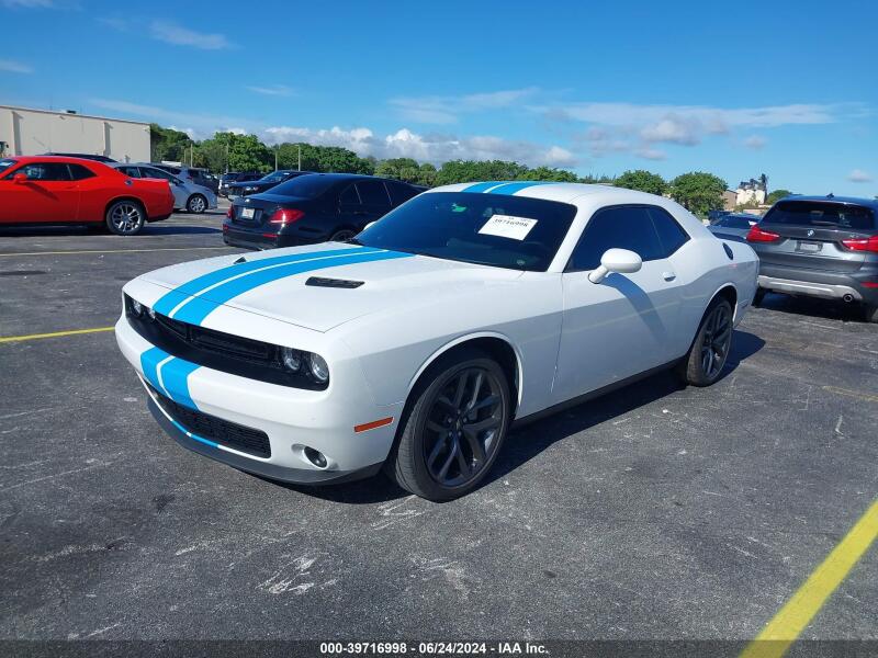 2023 DODGE CHALLENGER SXT - 2C3CDZAG2PH554037 | SeoVin.biz