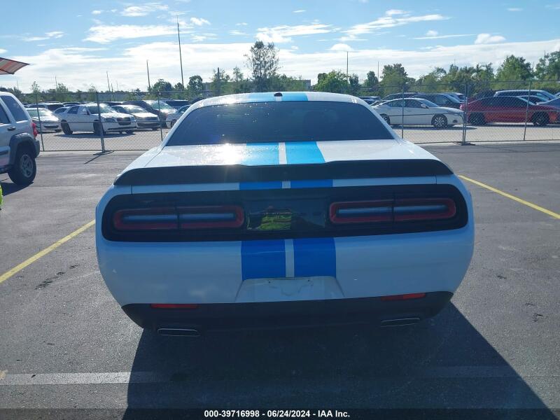 2023 DODGE CHALLENGER SXT - 2C3CDZAG2PH554037 | SeoVin.biz